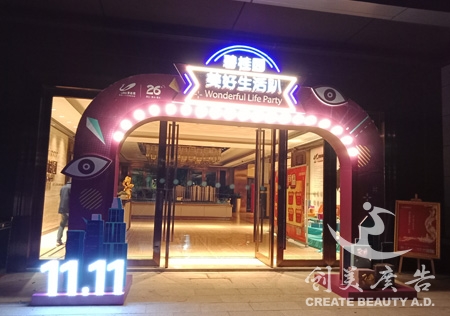 &#20048;&#21160;&#32593;&#39029;&#29256;&#95;&#20048;&#21160;&#40;&#20013;&#22269;&#41;