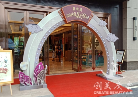&#20048;&#21160;&#32593;&#39029;&#29256;&#95;&#20048;&#21160;&#40;&#20013;&#22269;&#41;