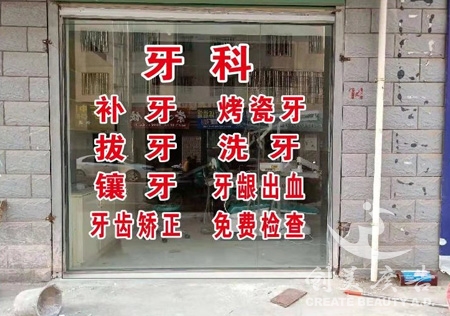 &#20048;&#21160;&#32593;&#39029;&#29256;&#95;&#20048;&#21160;&#40;&#20013;&#22269;&#41;