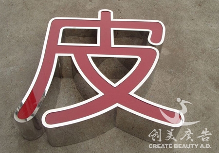 &#20048;&#21160;&#32593;&#39029;&#29256;&#95;&#20048;&#21160;&#40;&#20013;&#22269;&#41;
