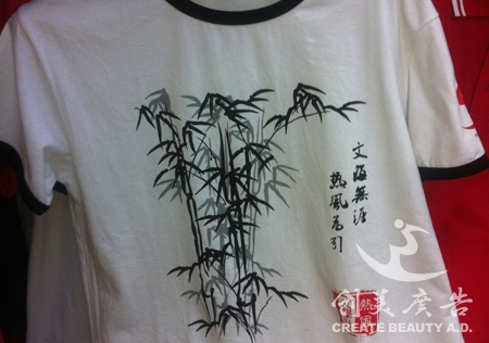 &#20048;&#21160;&#32593;&#39029;&#29256;&#95;&#20048;&#21160;&#40;&#20013;&#22269;&#41;
