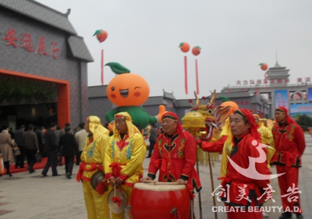 &#20048;&#21160;&#32593;&#39029;&#29256;&#95;&#20048;&#21160;&#40;&#20013;&#22269;&#41;
