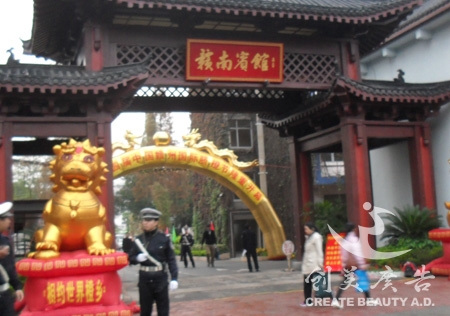 &#20048;&#21160;&#32593;&#39029;&#29256;&#95;&#20048;&#21160;&#40;&#20013;&#22269;&#41;