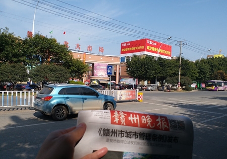 &#20048;&#21160;&#32593;&#39029;&#29256;&#95;&#20048;&#21160;&#40;&#20013;&#22269;&#41;