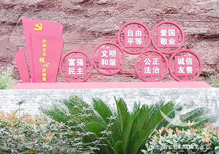 &#20048;&#21160;&#32593;&#39029;&#29256;&#95;&#20048;&#21160;&#40;&#20013;&#22269;&#41;